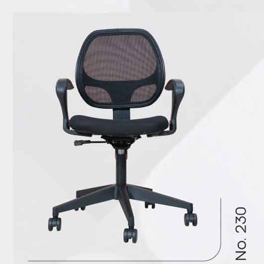 Computer Chair 230